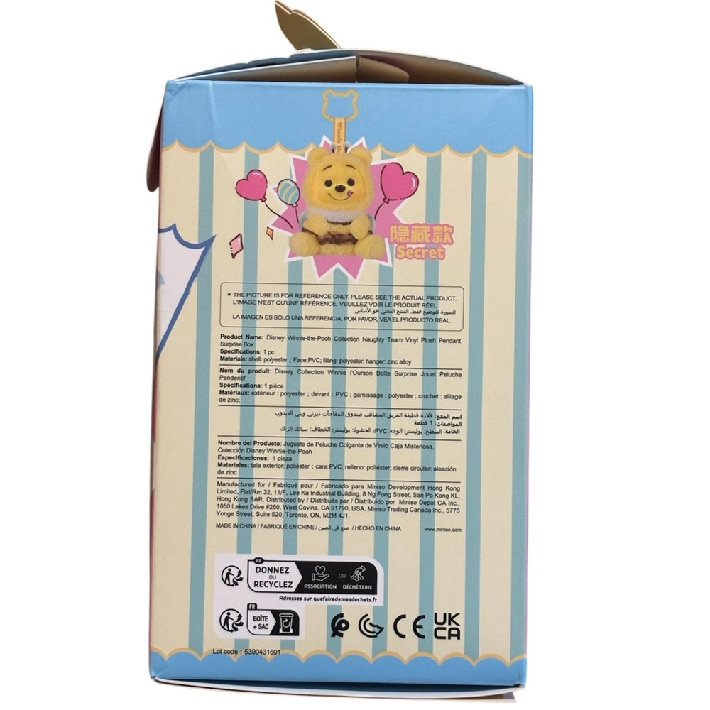 Disney MINISO Winnie - Picture 2 of 6